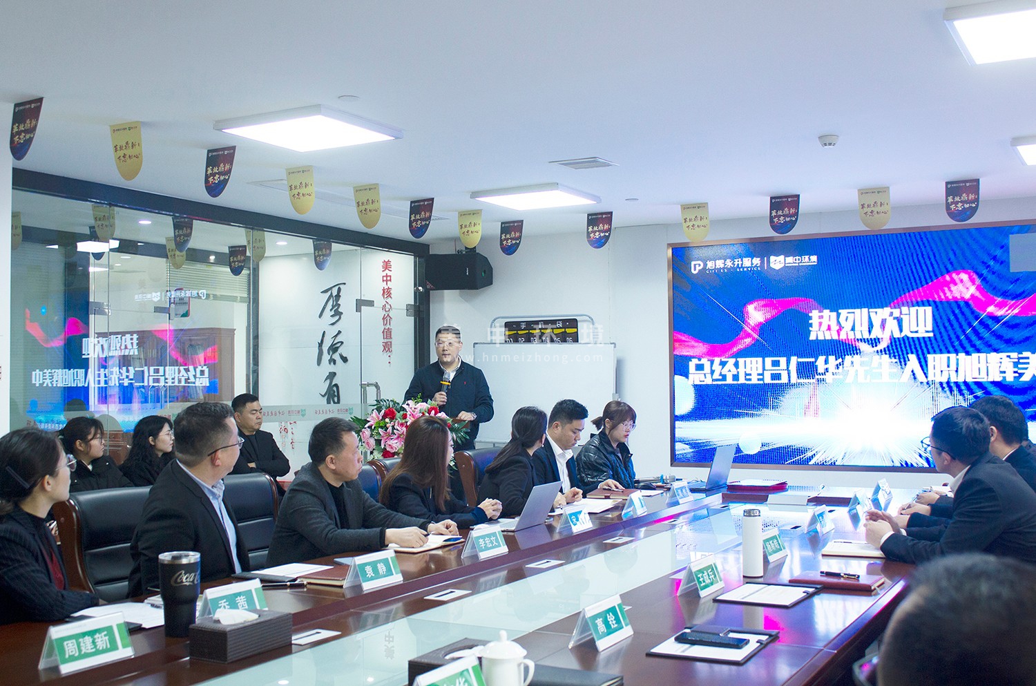 呂總發(fā)表感言.jpg